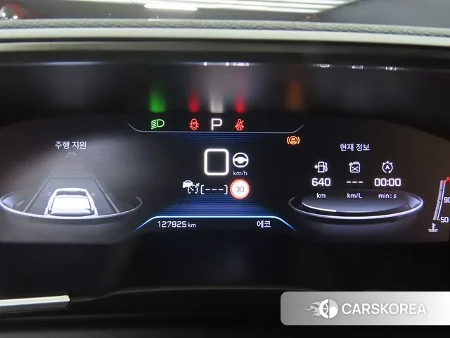 Peugeot 508 second Generation 2019 Белый из Кореи, фото 2