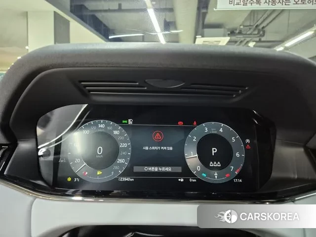 Land Rover Range Rover Evoque 2nd Generation 2025 Черный из Кореи, фото 2