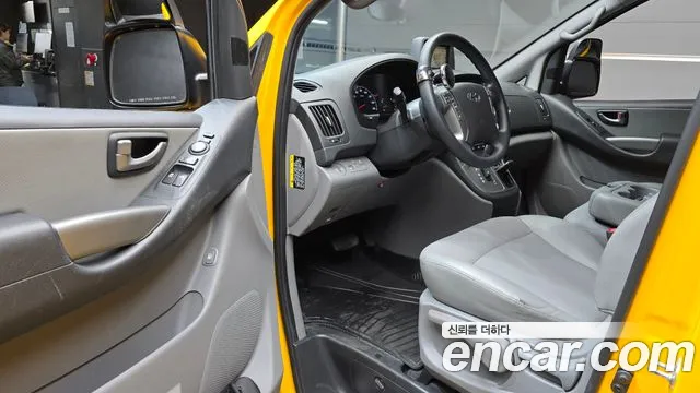 Hyundai The New Grand Starex id 2495935 из Кореи 2