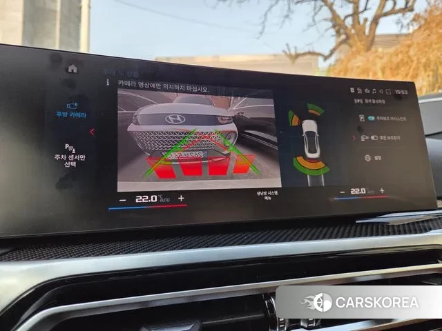 BMW M2 (G87) 2023 Белый из Кореи, фото 2