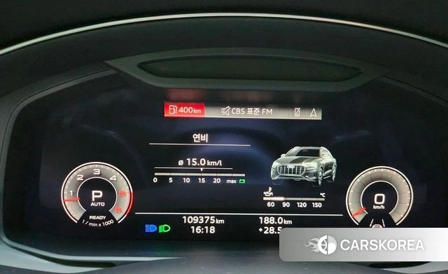 Audi Q8 (4M) 2021 Белый из Кореи, фото 2