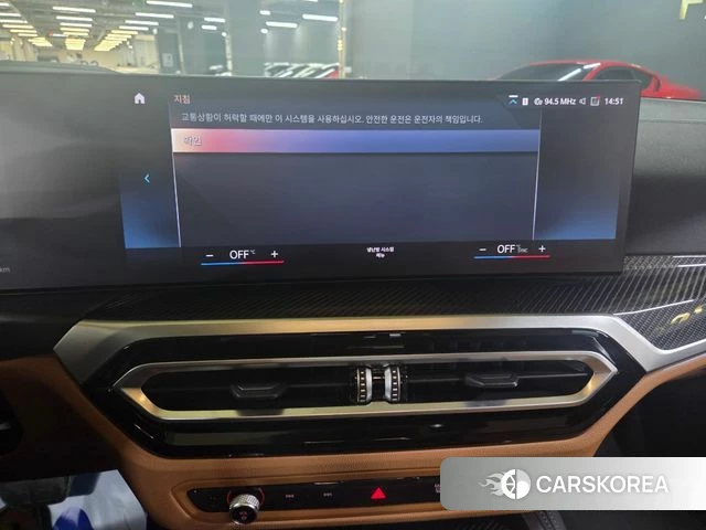 BMW i4 2022 Синий из Кореи, фото 2