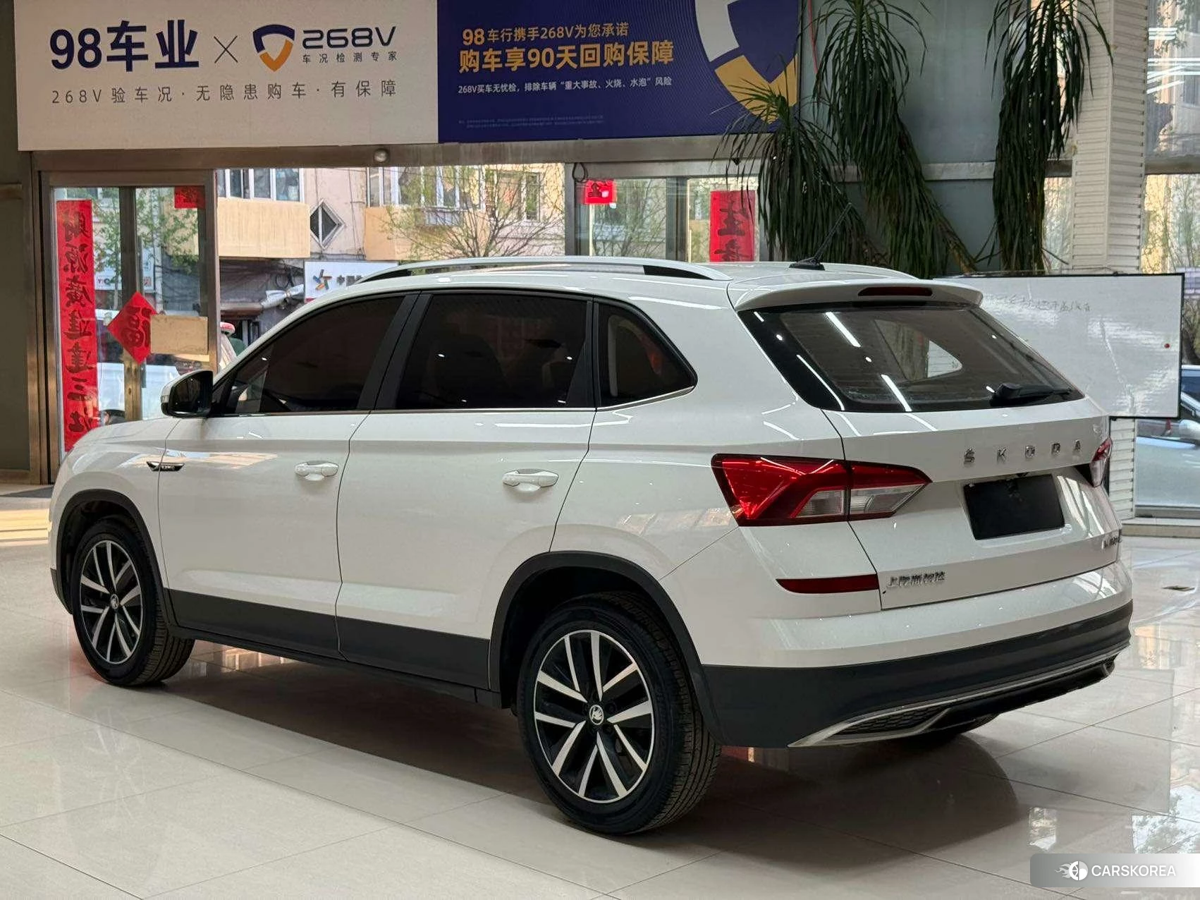 Skoda Komick 2022 Белый из Китая, фото 2