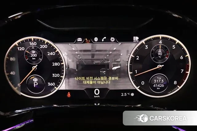 Bentley Flying Spur 3rd Generation 2022 Синий из Кореи, фото 2