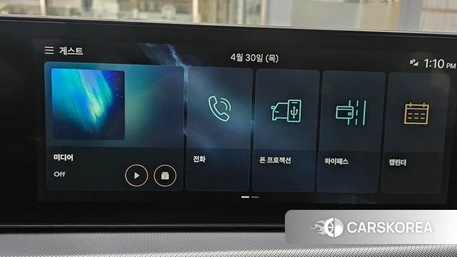 Hyundai Sonata D Edge (DN8) 2025 Светло-серебряный цвет из Кореи, фото 2