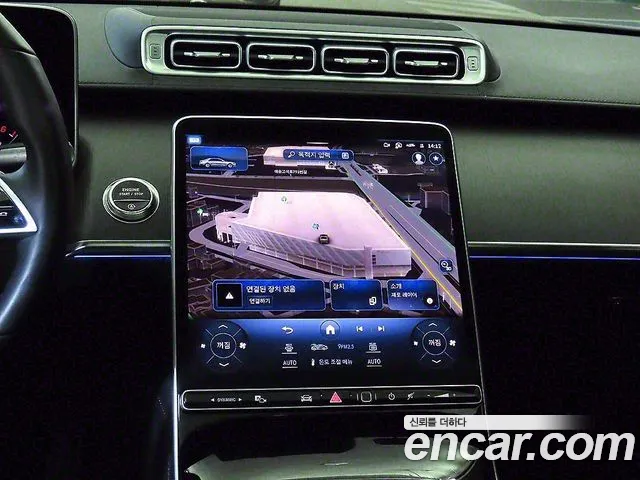 Mercedes-Benz S-Class W223 id 2691679 из Кореи 2