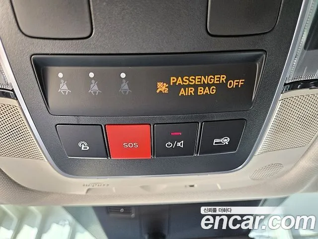 Hyundai Tucson Hybrid (NX4) id 2507772 из Кореи 2