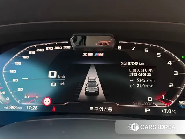 BMW X6 (G06) 2020 Песочный из Кореи, фото 2