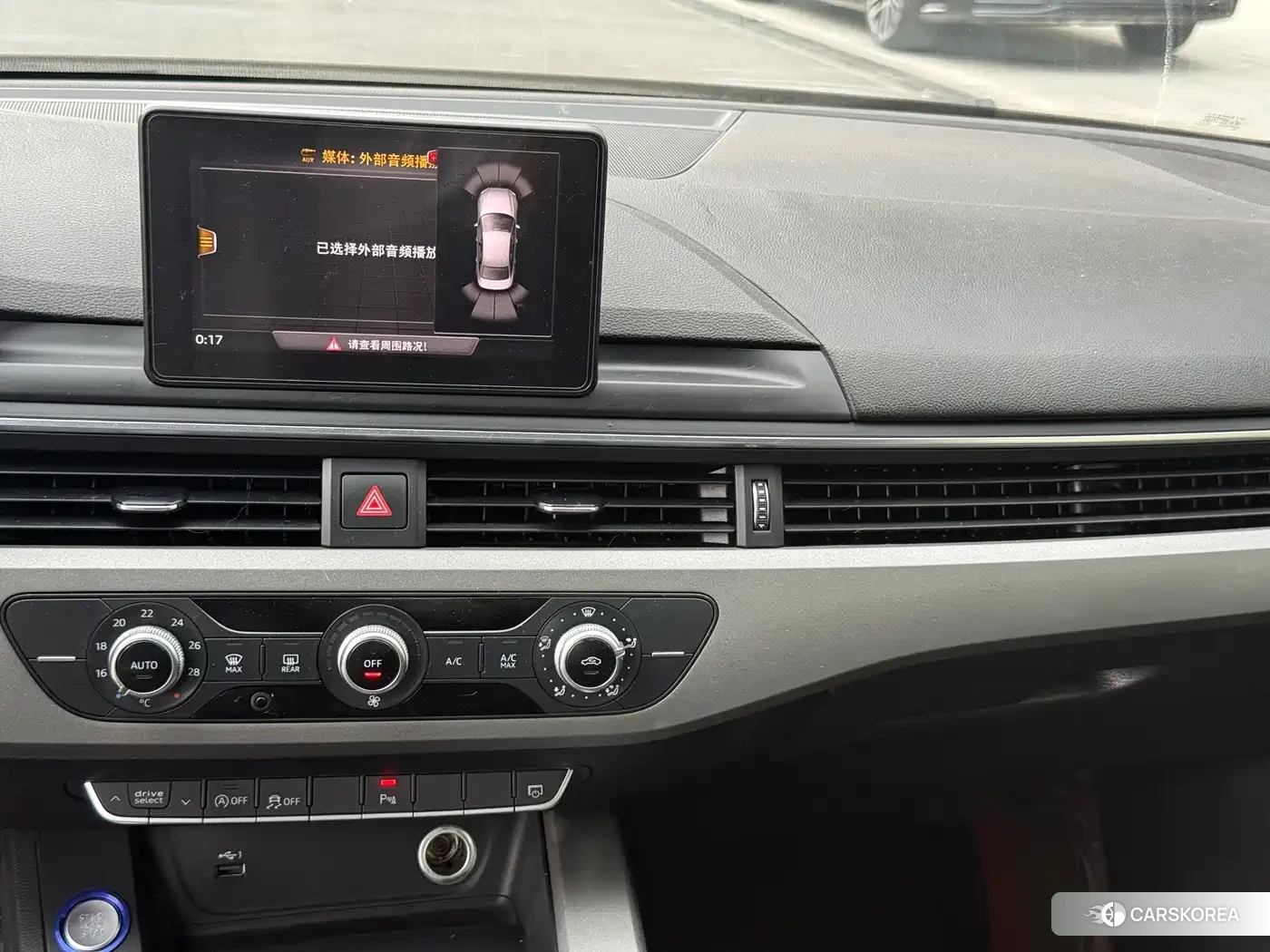 Audi A4L 2018 Белый из Китая, фото 2