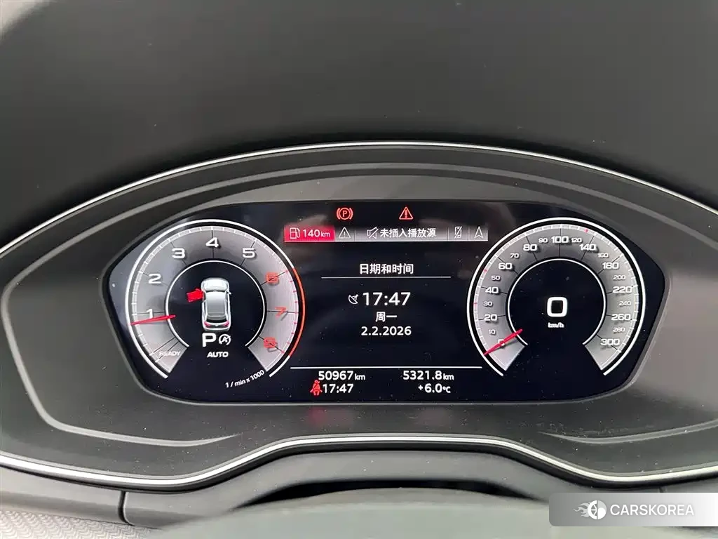Audi Q5L 2023 Белый из Китая, фото 2