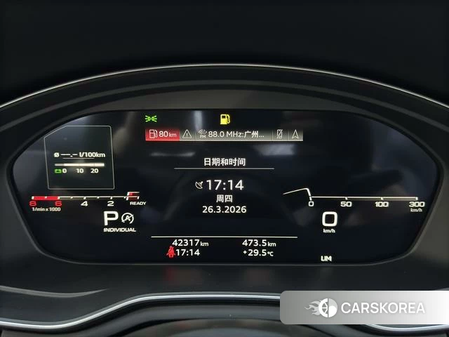 Audi A5 2022 Синий из Китая, фото 2