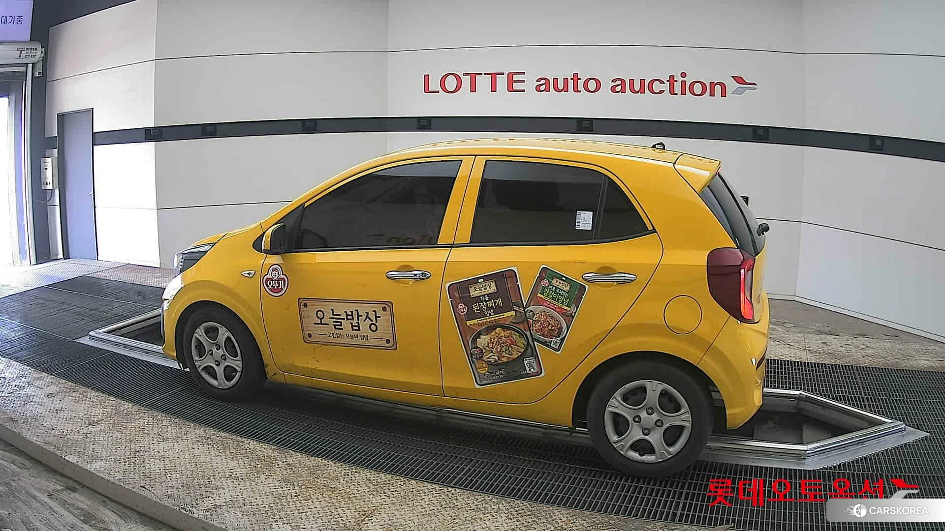 Kia Morning 2022 Clear White из Кореи, фото 2