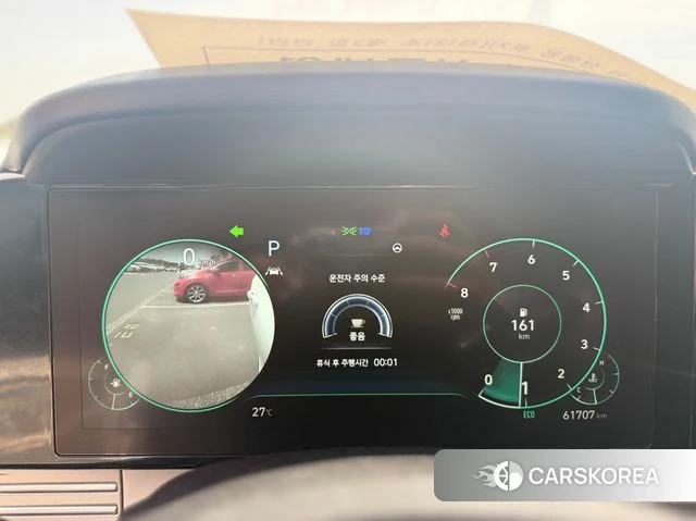 Hyundai The New Grandeur IG 2021 Белый из Кореи, фото 2