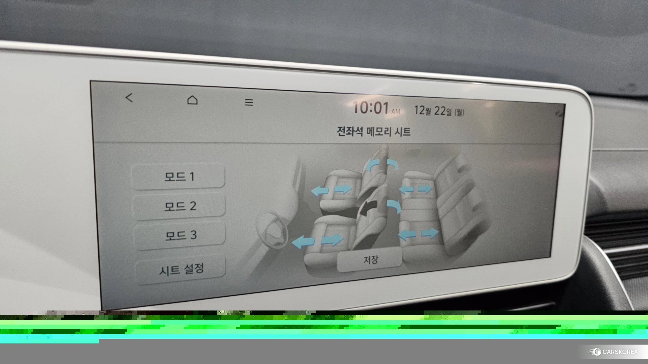 Hyundai Ionic 5 2021 Белый из Кореи, фото 2