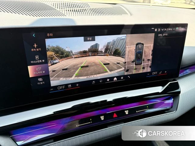 BMW 5 Series (G60) 2025 Небесно-голубой из Кореи, фото 2