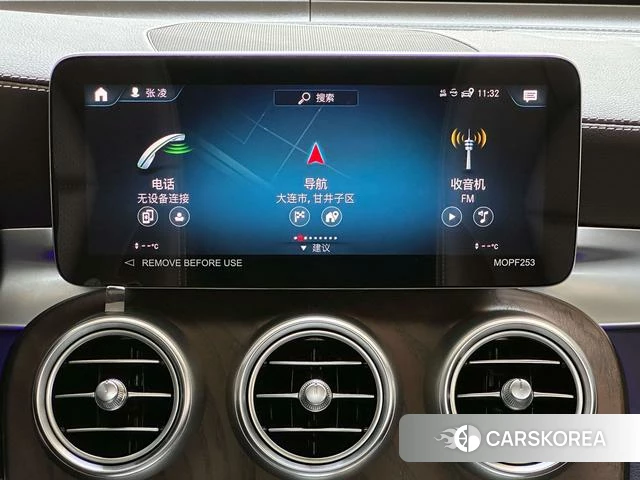 Mercedes-Benz GLC id 4213560 из Китая 2