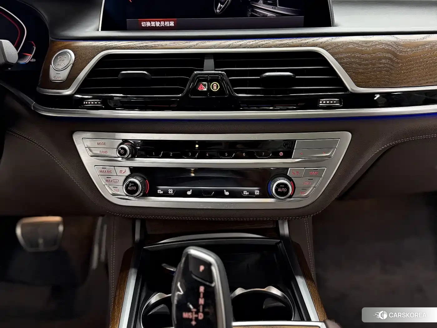 BMW 7 series 2022 Черный из Китая, фото 2