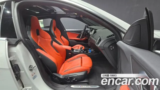 BMW 2 Series Gran Coupe (F44) 2023 Белый из Кореи, фото 2