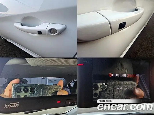 Hyundai The New Avante AD id 2534762 из Кореи 2