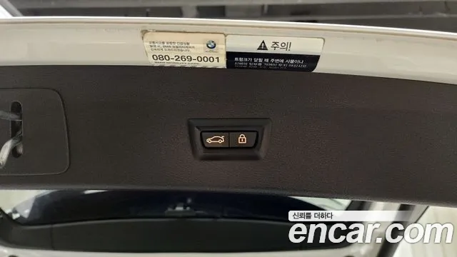 BMW X1 (F48) 2020 Белый из Кореи, фото 2