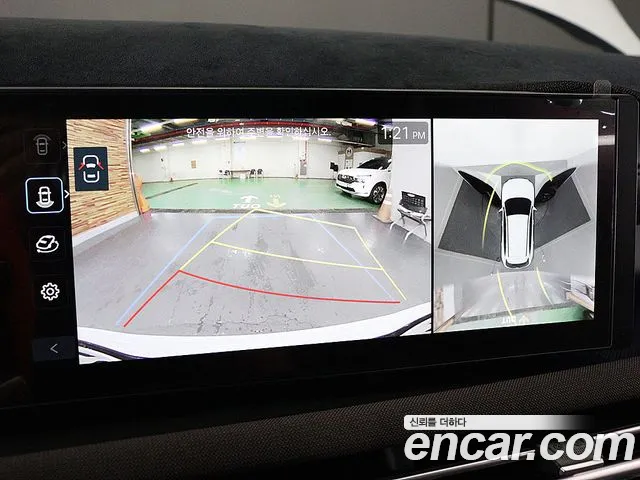 Hyundai The New Tucson Hybrid (NX4) 2024 Белый из Кореи, фото 2