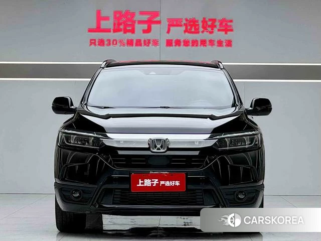 Honda Hao Ying 2022 Черный из Китая, фото 2