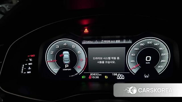 Audi A6 (C8) 2022 Синий из Кореи, фото 2