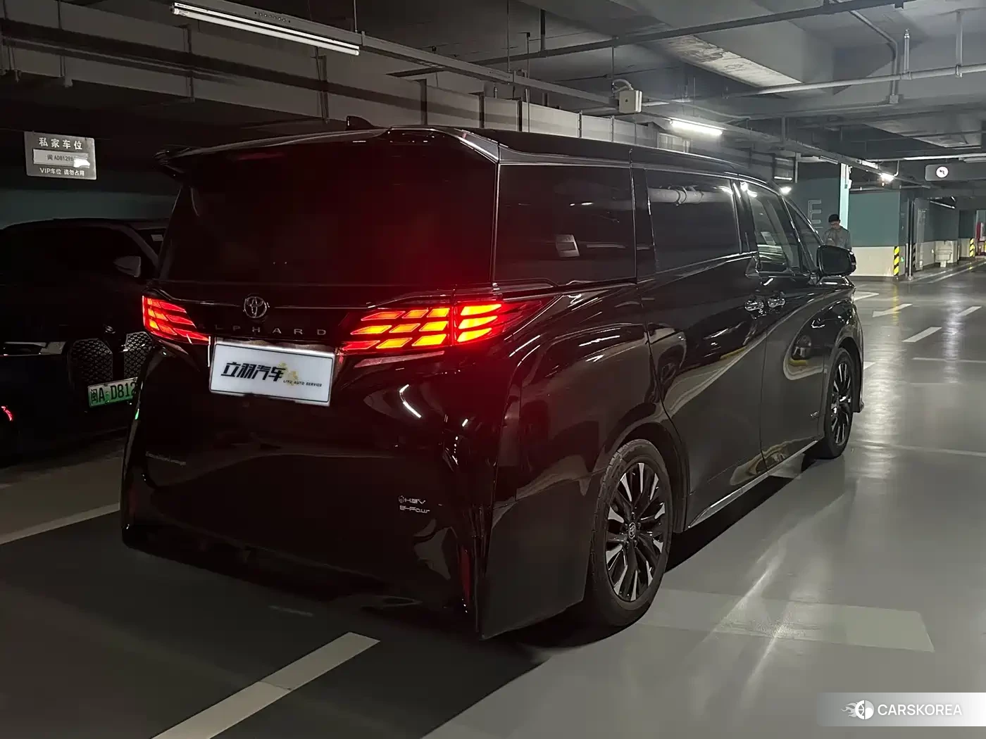 Toyota Elfa 2023 Черный из Китая, фото 2