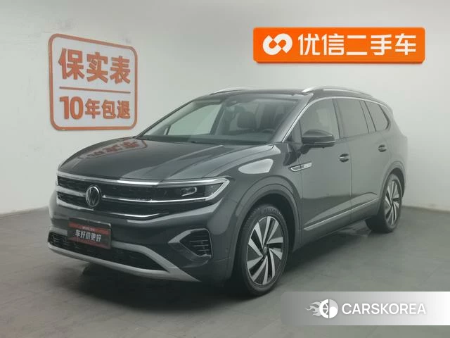Volkswagen Lanjing 2022 Темно-серый из Китая, фото 2