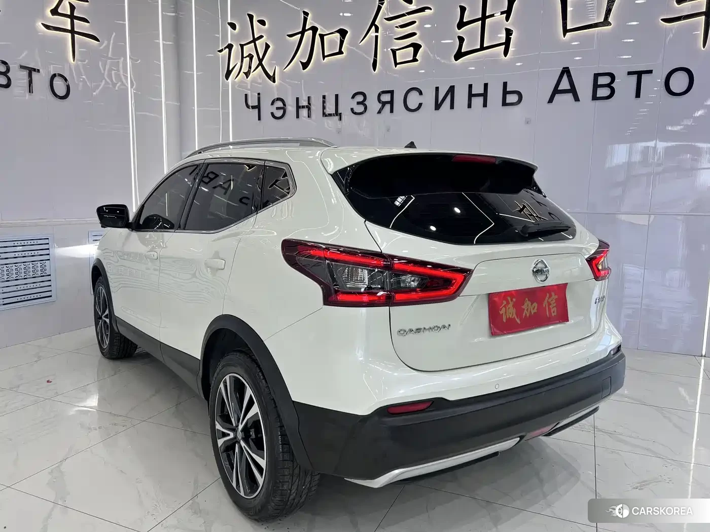 Nissan Qashqai 2022 Белый из Китая, фото 2