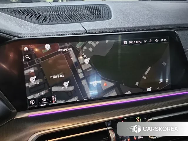 BMW X6 (G06) 2021 Синий из Кореи, фото 2