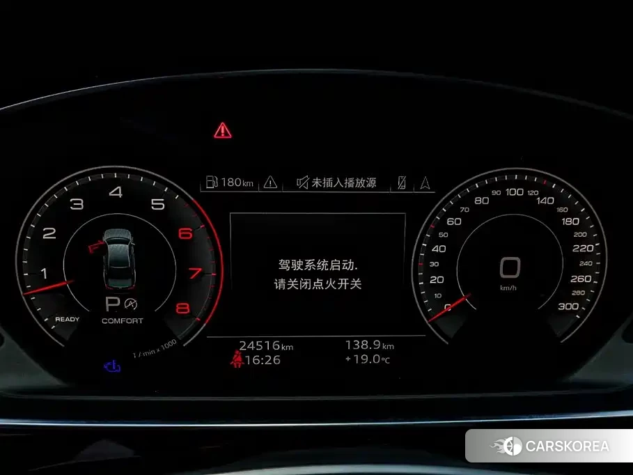 Audi A8 2024 Черный из Китая, фото 2