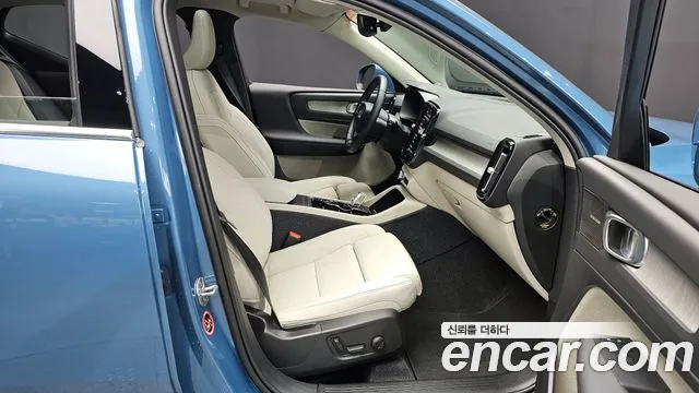 Volvo XC40 id 2653201 из Кореи 2