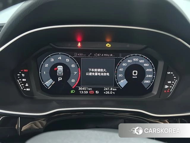 Audi Q3 2022 Белый из Китая, фото 2