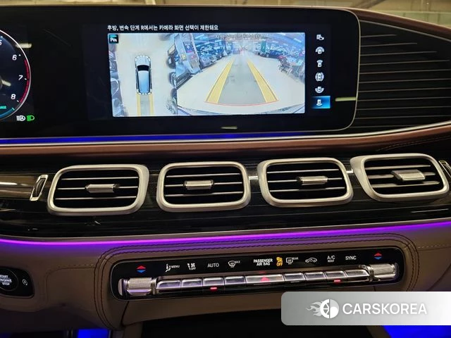 Mercedes-Benz GLS - Class X167 2023 Золотой двухцветный из Кореи, фото 2