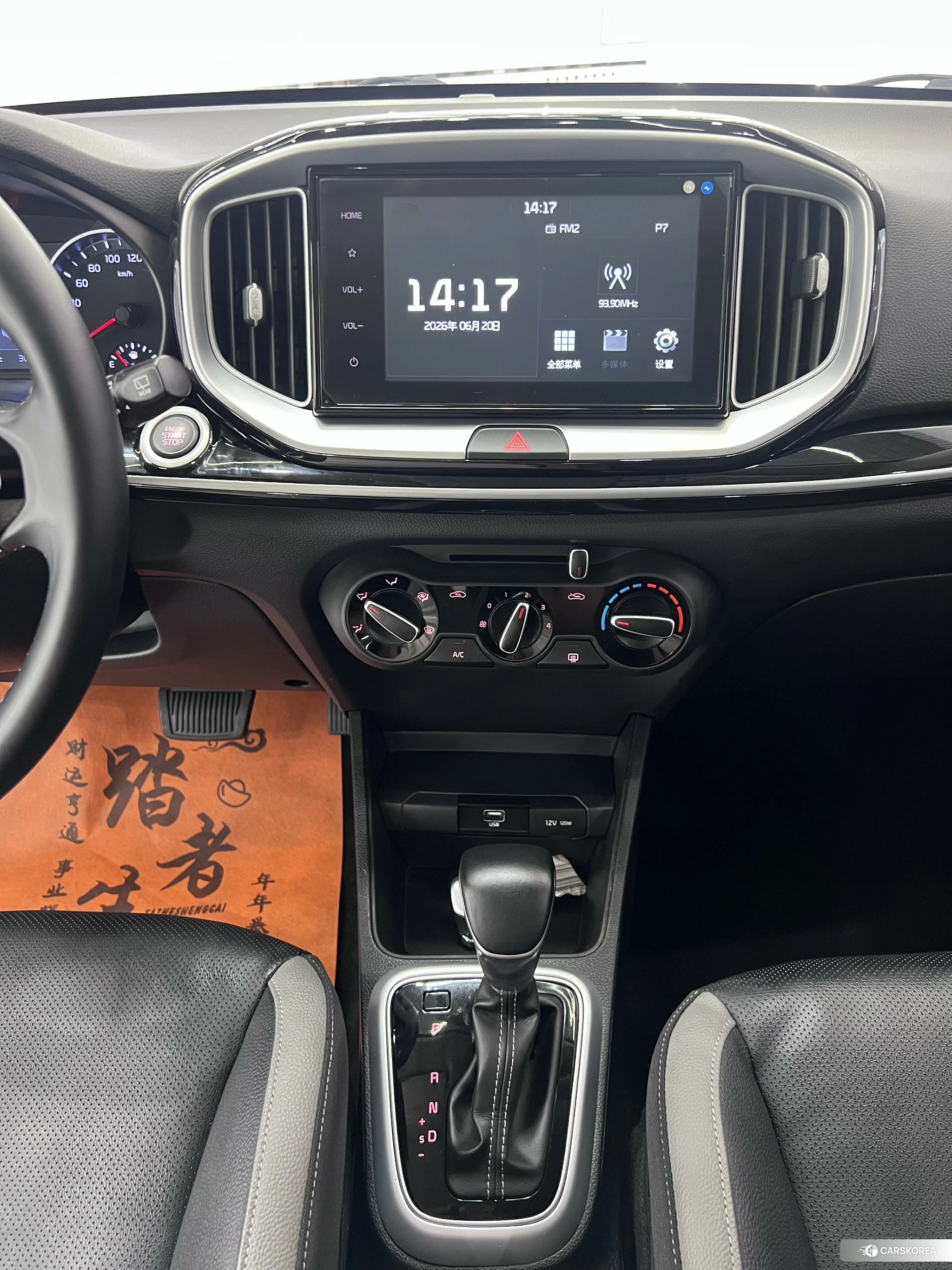 Kia KX1 2021 Белый из Китая, фото 2
