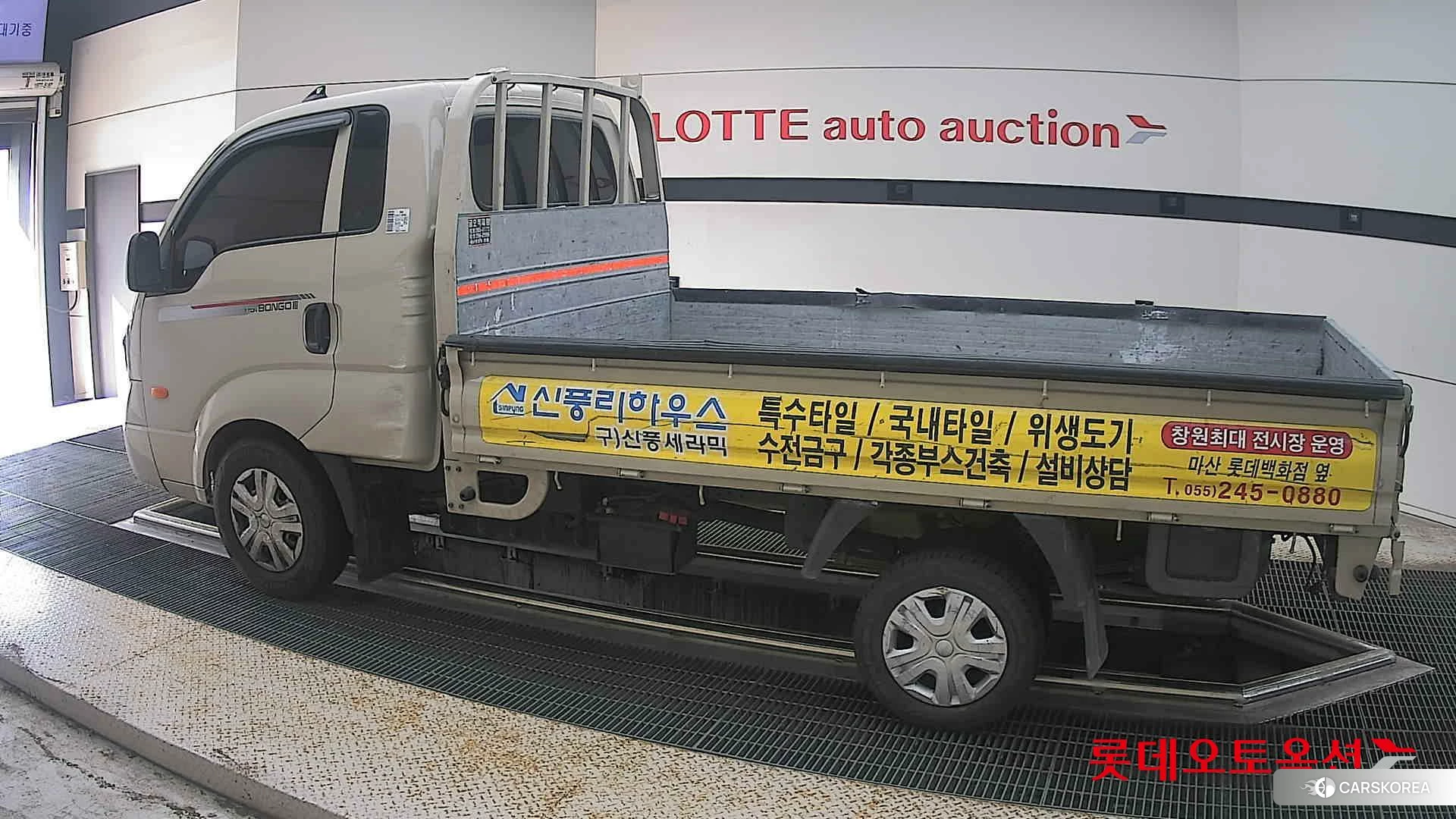 Kia Bongo III 1 ton 2024 Другое из Кореи, фото 2