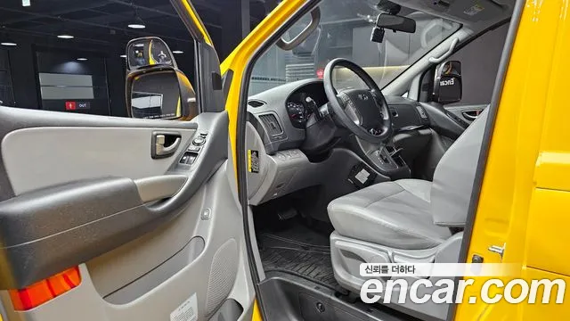 Hyundai The New Grand Starex 2021 Желтый из Кореи, фото 2