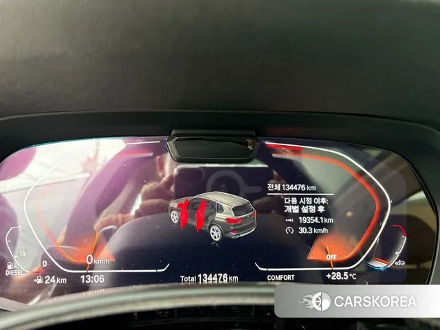 BMW X5 (G05) 2019 Белый из Кореи, фото 2