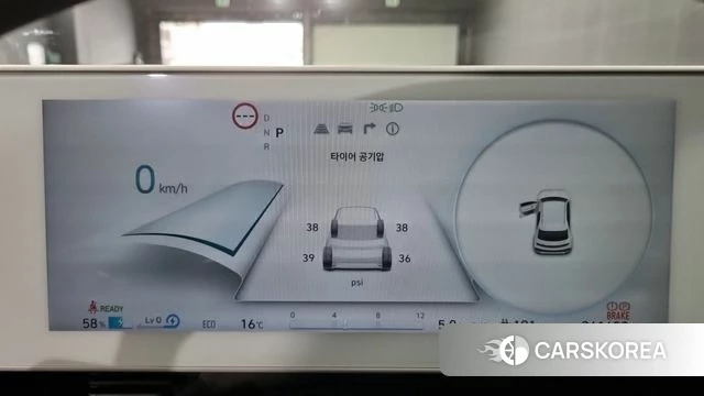 Hyundai Ionic 5 2022 Белый из Кореи, фото 2