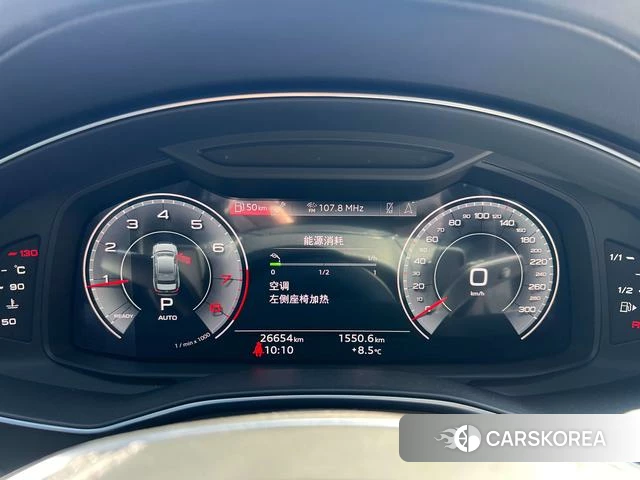 Audi A6L 2024 Черный из Китая, фото 2