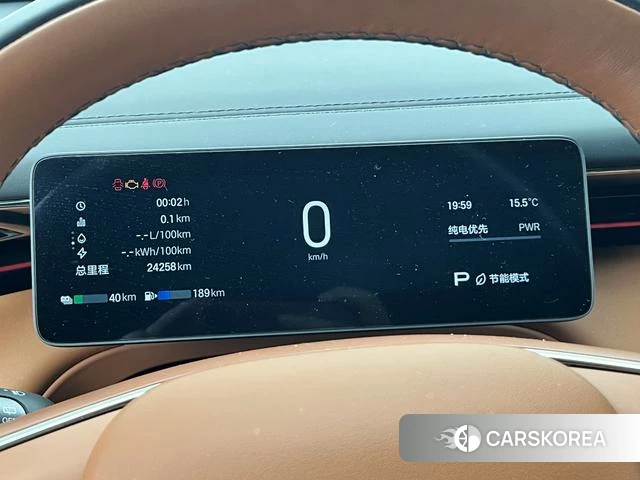 GAC Trumpchi Trumpchi Yearning for S7 2025 Зеленый из Китая, фото 2