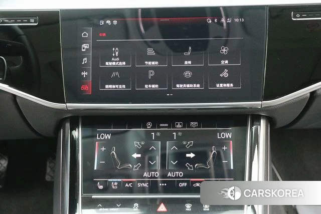 Audi A8 2022 Черный из Китая, фото 2