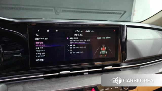 Kia Carnival 4th generation 2023 Белый из Кореи, фото 2