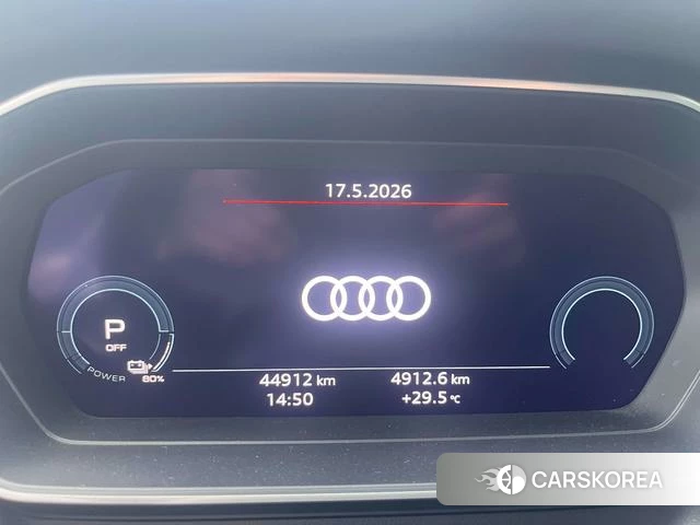 Audi Q4 e-tron 2023 Белый из Китая, фото 2