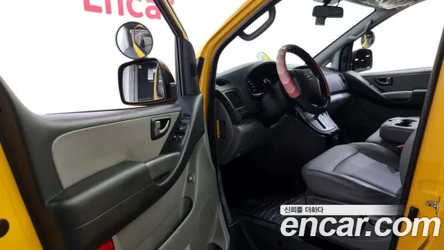 Hyundai The New Grand Starex id 2881967 из Кореи 2