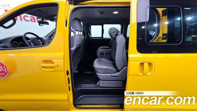 Hyundai The New Grand Starex id 2493788 из Кореи 2