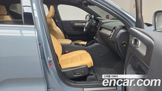 Volvo XC40 2020 Синий из Кореи, фото 2