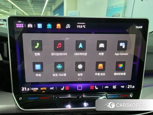 Volkswagen Golf 8th Generation 2025 Белый из Кореи, фото 2