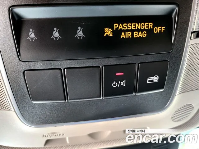 Hyundai Sonata (DN8) 2019 Белый из Кореи, фото 2